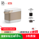 B&O【龔俊代言】Beolit 20 便攜式無線藍牙音箱音響 丹麥bo室內(nèi)桌面音響無線充電  國家補貼 雙11禮物