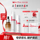 薇諾娜極潤水乳精華3件套爽膚水乳液精華護膚品套裝化妝品禮物