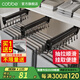 卡貝（cobbe）褲架抽拉伸縮架柜內滑軌褲抽褲掛衣柜掛衣桿鵝型衣架 旗艦款【柜深>56】黑色(1個(gè))