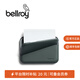 Bellroy澳洲 Flip Case 旅行卡包錢夾RFID錢包零錢包 墨灰綠