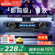 漫步者花再【新品熱賣|藍(lán)牙V5.4】Halo SoundBar桌面音箱音響炫彩深淵燈效禮物游戲家用隱藏麥臺(tái)式筆記本 【影院級(jí)音質(zhì)】破界黑