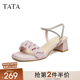 他她（TATA）甜美一字帶涼鞋女甜美通勤高跟涼鞋夏季新款DWFK1BL4 紫/銀 36