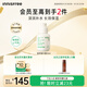 悅詩(shī)風(fēng)吟（Innisfree）綠茶籽透明質(zhì)酸小綠瓶精華50ml深潤補水保濕舒緩教師節禮物
