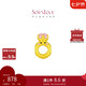 周大福SOINLOVE「寶藏女孩」粉色示愛BB戒黃金轉(zhuǎn)運珠配繩 VR1718七夕