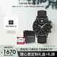 安普里奧·阿瑪尼（Emporio Armani）手表男士 黑武士多功能三眼黑色皮帶生日禮物送男友AR1970