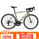 美利達(dá)（MERIDA）24款 SHADOW幻影2  16速 公路自行車(chē) 美銀金 700*50CM(建議身高170-180CM)