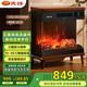 先鋒（SINGFUN）壁爐取暖器家用石墨烯暖風(fēng)機電暖器仿真火焰電暖氣節能電熱風(fēng)機語(yǔ)音智能遙控定時(shí)多功能歐式電火爐 【木紋+黑色】DBL-GY1R