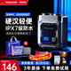 MISSLOWE【德國】電動(dòng)剃須刀男士刮胡刀2025新款實(shí)用便攜款男朋友父親七夕情人節爸爸男友老公生日禮物送禮 【機甲紳士灰PRO】節日表白禮盒裝
