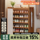 小匠材鞋架家用門(mén)口多層入戶(hù)柜簡(jiǎn)易玄關(guān)防塵收納鞋柜茶色5層70cm