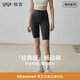 gigt極吉瑜伽褲五分運動(dòng)短褲女夏薄款跑步訓練健身服騎行褲提臀暢動(dòng)褲