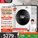 松下（Panasonic）滾筒洗衣機全自動(dòng)超薄10公斤洗烘一體機【小薄荷SD旗艦款】納諾怡護衣 光動(dòng)銀除菌除螨泡沫凈智投 XQG100-83TA5