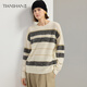 天山100%羊毛條紋拼色針織衫女寬松落肩袖毛衣時(shí)尚亮絲打底衫上衣 白色 XL 125-145斤