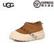 TGS UGG桑坡秋冬雪地靴男女同款舒適簡(jiǎn)約厚底圓頭低幫塔斯曼時(shí)尚休閑鞋 CWTC  栗色/灰白色 42 鞋內長(cháng)：27CM