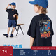 LEVI'S李維斯童裝兒童短袖t恤2025夏季涼感面料男女童短t上衣 黑美人