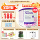 紐康特（Neocate）英版紐康特lcp益生菌無(wú)乳糖氨基酸奶粉 波蘭版嬰幼兒特殊配方奶粉 歐洲版紐康特LCP 400g*6罐