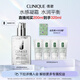 倩碧油皮黃油200ml透明清爽型乳液面霜敏感肌護(hù)膚品生日禮物送女友
