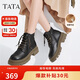 他她張淼怡Tata他她魔法靴厚底馬丁靴女新款 黑(鞋底綠)（絨里） 36