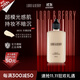 LORD & BERRY 【8615冷白皮】超模粉底液持妝油皮輕薄遮瑕50ml 生日禮物女