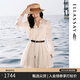 歌力思（ELLASSAY）【張婧儀同款】初戀小白裙新款100%桑蠶絲法式鏤空真絲連衣裙 純凈白 S