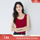 伊芙麗（eifini）蔣欣代言【經(jīng)典延續】?jì)?yōu)可絲環(huán)保羅紋慵懶風(fēng)休閑百搭背心女春裝 紅色 M / 100-110斤