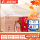 今世緣 地和 幽雅醇厚型 白酒 42度 500ml*6瓶 整箱裝 口糧酒