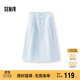 森馬（Semir）半身裙女冬季肌理夾棉松緊腰A字長(cháng)裙抽繩2025氣球裙109725120001