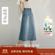 茵曼復古洗水牛仔半身裙夏季女裝高腰顯瘦a字中長(cháng)牛仔裙 牛仔藍 XL