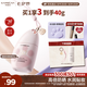 卡姿蘭（Carslan）貓貓防曬隔離霜水光紫#SPF50+/PA+++ 35g 水潤(rùn)隔離防曬遮瑕三合一