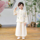 魅樂凱幼兒園園服男女童古裝漢服中國風(fēng)唐裝春秋季小學(xué)生中秋國慶演出服 1919款上衣+長褲（男女同款） 120 （尺碼標(biāo)準(zhǔn)）