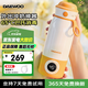 大宇【國家補貼】無線恒溫壺500毫升保溫杯便攜嬰兒調(diào)奶器316L不銹鋼沖奶外出泡奶熱水壺65℃巴氏消毒 0.5L 標(biāo)準(zhǔn)款+充電線丨TN22