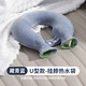 京迭熱水袋U型頸椎熱敷注水灌水肩頸脖子頸部理療熱敷暖寶寶防爆加厚 【藏青藍】鎖扣防滑落+拉鏈布套