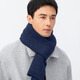 Siggi圍巾男秋冬季男士針織毛線(xiàn)圍巾男圍脖加厚全羊毛送男友送爸爸圍巾