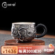 歸銀堂足銀杯子純銀999主人杯酒杯手工鏨刻龍紋把手品茗杯水杯功夫茶具 100ml+證書(shū)+禮盒