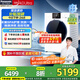 松下（Panasonic）白月光4.0Ultra吳磊同款滾筒洗衣機全自動(dòng)洗烘一體機10公斤水氧泡沫凈光動(dòng)銀除菌除螨1.12高洗凈比 XQG100-N2FD2