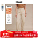 ELAND【泡芙牛仔】衣戀牛仔褲女錐形透氣舒適香蕉褲2025新款 淺卡其色(36)L/Beige M /165