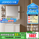 九牧（JOMOO）浴室柜陶瓷一體盆洗臉盆柜組合衛生間洗漱臺無(wú)龍頭A2776 智能 除霧|雙側燈 80cm