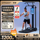 GYMGEST鯨健力量站家用智能健身器材多功能一體機龍門(mén)架史密斯綜合訓練器 專(zhuān)業(yè)版含臂屈伸桿