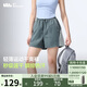 蕉下運(yùn)動(dòng)短褲女士跑步短款A(yù)字戶外梭織速干2025春夏季新品DR896