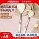 愛(ài)仕達硅膠鏟湯勺兩件套裝耐高溫家用廚房不粘鍋專(zhuān)用鏟勺炒菜廚房小工具 硅膠鍋鏟+湯勺兩件套裝