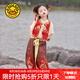 G.DUCKKIDS小黃鴨童裝哪吒衣服女童套裝夏季兒童漢服女孩短袖長(zhǎng)褲六一演出服 紅色套裝 110 4~5歲【100-110cm】cm