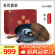 章丘鐵鍋手工鐵鍋炒菜鍋手工鍛打炒鍋無(wú)涂層不易粘鍋炒菜鍋 名匠 張寶木把 32cm