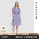 歌力思（ELLASSAY）夏季新款兩件式多巴胺顯瘦百搭通勤風(fēng)衣式連衣裙女EWU353F00100 薄霧紫 S