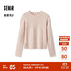 森馬（Semir）森柔毛衫|商場同款毛衣女圓領純色2024冬季絞花上衣101724107014