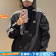 阿迪達(dá)斯（adidas）三葉草外套男裝女裝 2025秋新款時(shí)尚潮流運(yùn)動(dòng)服休閑梭織防風(fēng)夾克 經(jīng)典三條紋/雙層內(nèi)里/熱銷款 S