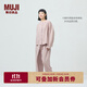 無(wú)印良品（MUJI）IDEE 女式 漢麻混 平紋褲子 女款 休閑褲 長(cháng)褲 春季 GA37CC5S 淺粉紅色 均碼 （165/72A）