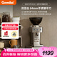 格米萊（GEMILAI）磨豆機(jī)9015C美式意式咖啡豆研磨機(jī)電動(dòng)小型家用 不銹鋼9015C