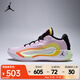 耐克（NIKE）JORDAN LUKA 4 GONE PF 籃球鞋 IB7904-600 42