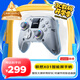 聯(lián)想（lenovo）X01智能無線游戲手柄xbox霍爾switch電腦PC手機(jī)電視steam藍(lán)牙體感映射NS拯救者原神雙影奇境灰