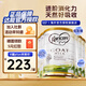 可瑞康（karicare）GOAT山羊奶粉900g嬰幼兒專(zhuān)用配方奶粉新西蘭進(jìn)口 2段6罐【26年9月到期】