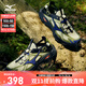 美津濃（MIZUNO）戶(hù)外越野運動(dòng)跑步鞋 限定款RACER TRIAL SE透氣運動(dòng)溯溪鞋
